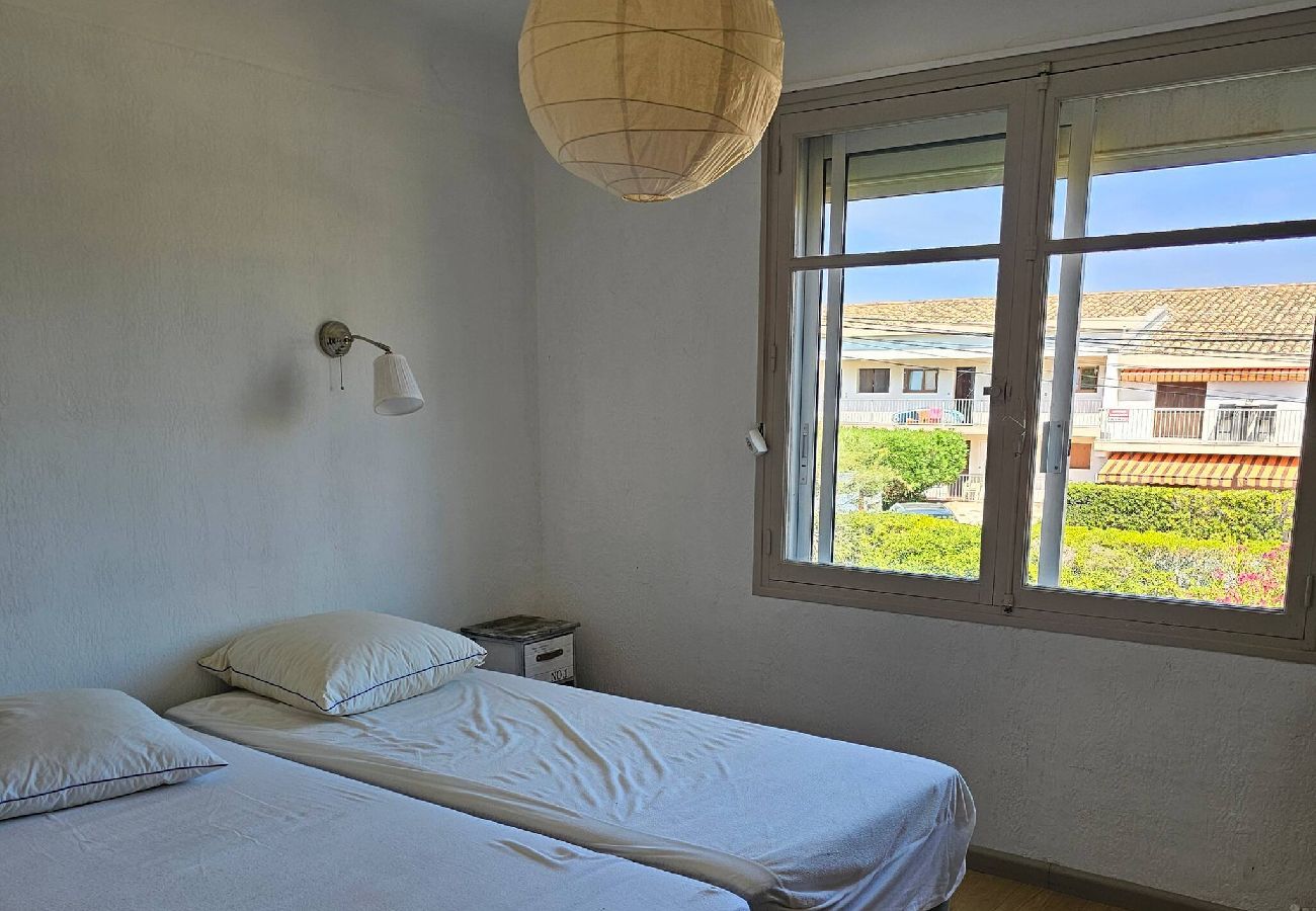 Maison à Hyères - Villa Hamac climatisée à 80m de la mer Beach House 